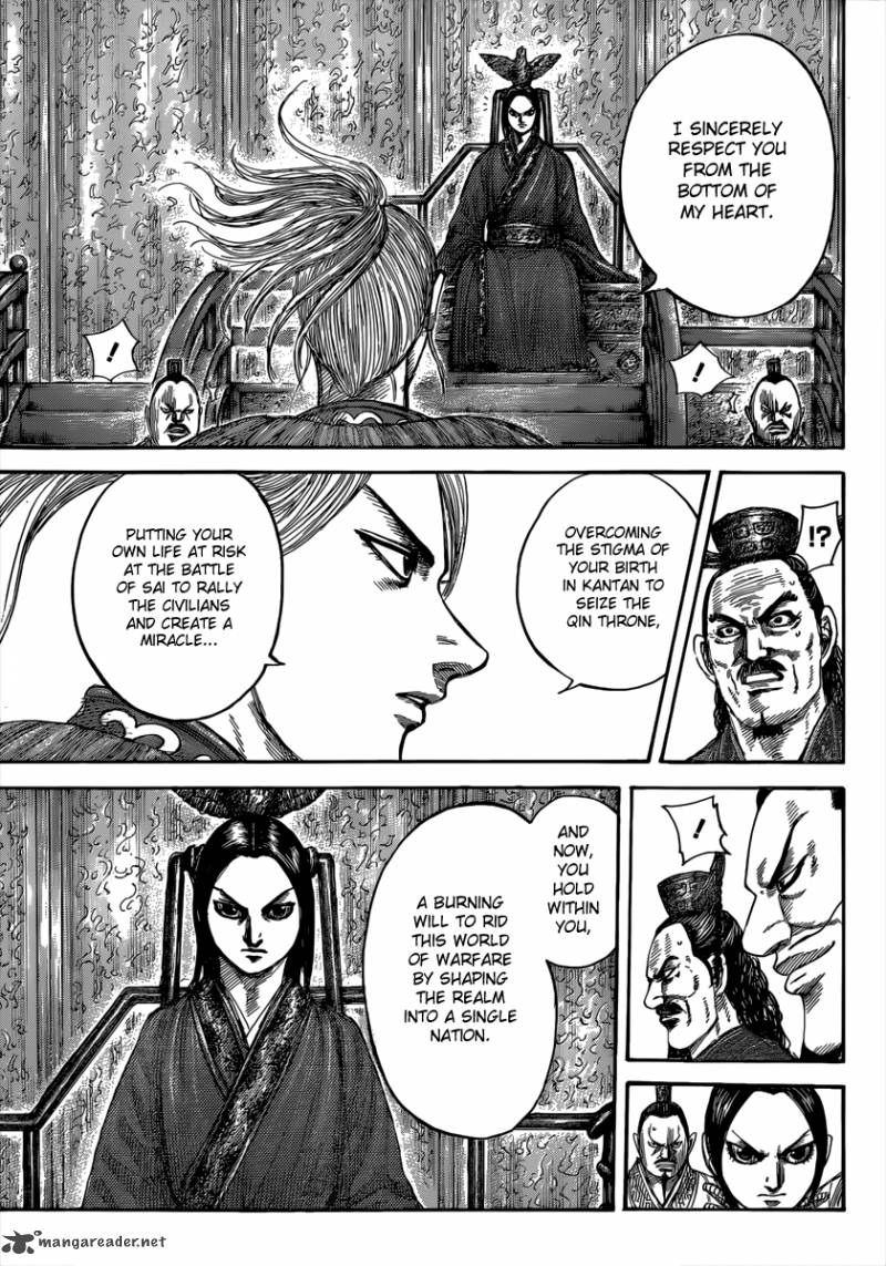 Kingdom 490 8