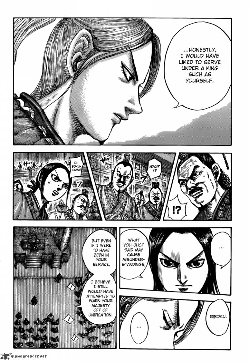 Kingdom 490 9