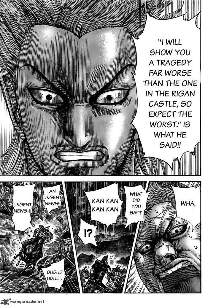 Kingdom 491 15
