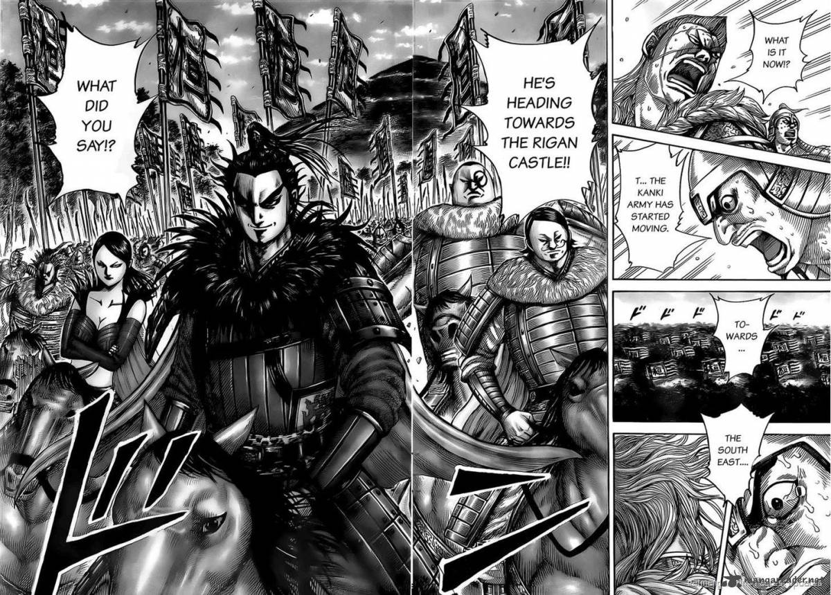 Kingdom 491 16