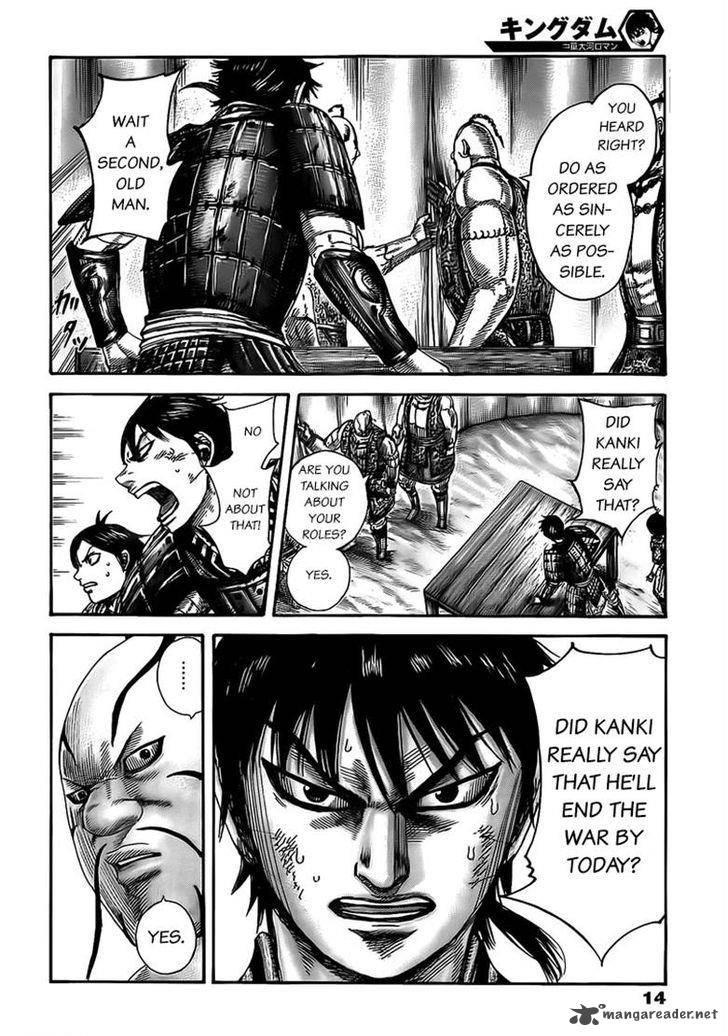 Kingdom 491 3