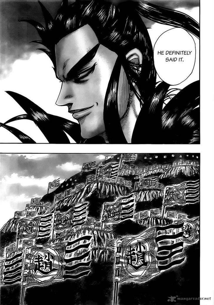 Kingdom 491 4