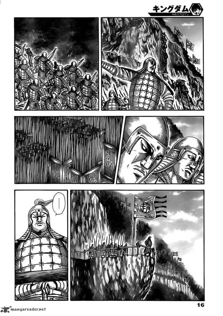 Kingdom 491 5