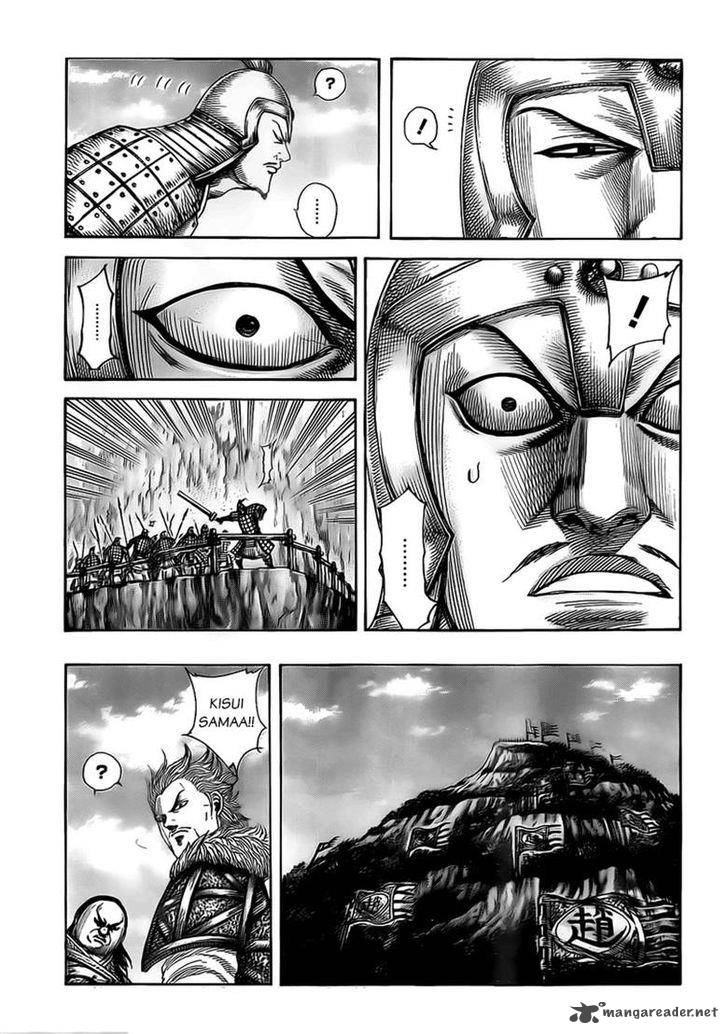 Kingdom 491 6
