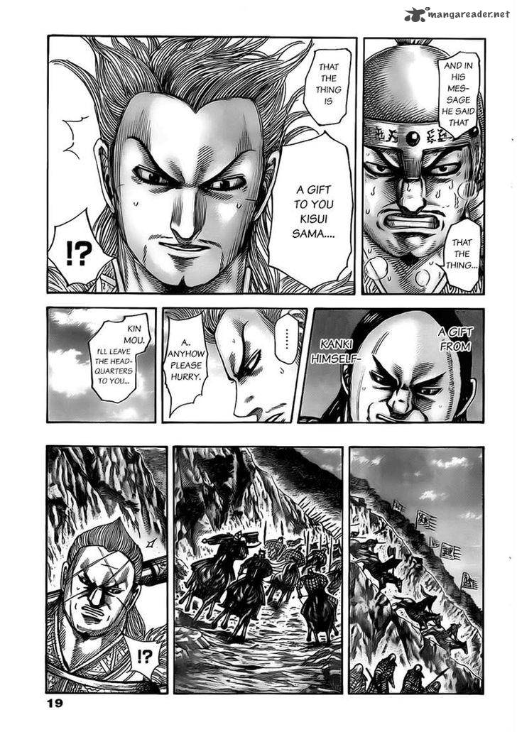 Kingdom 491 8
