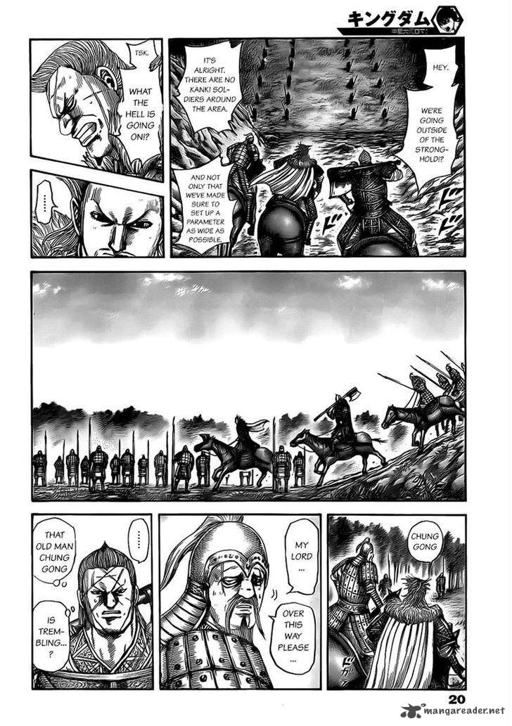 Kingdom 491 9