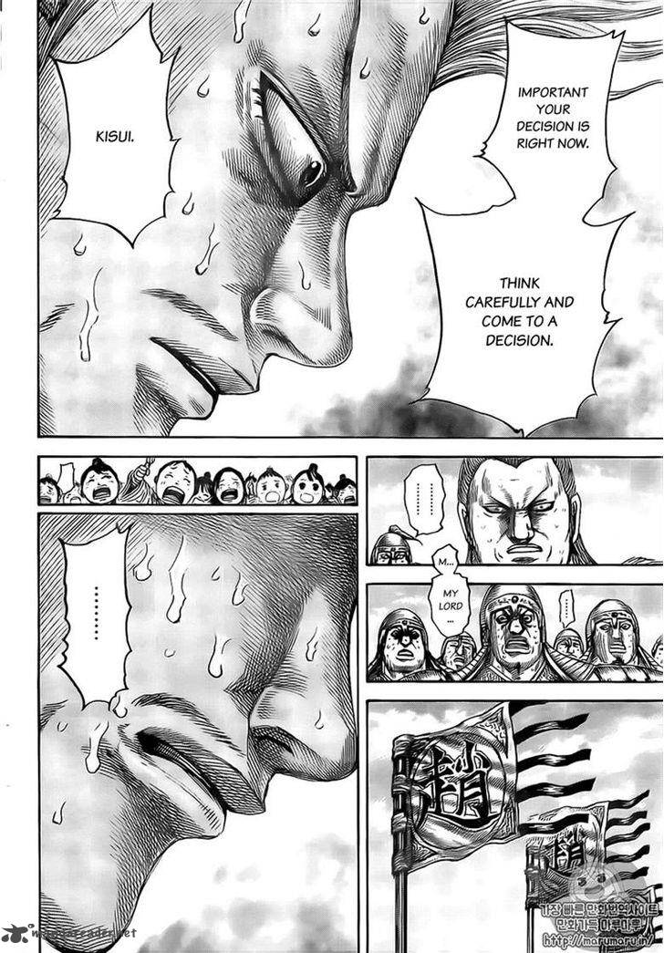 Kingdom 492 10