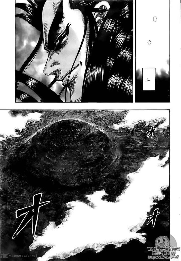 Kingdom 492 11