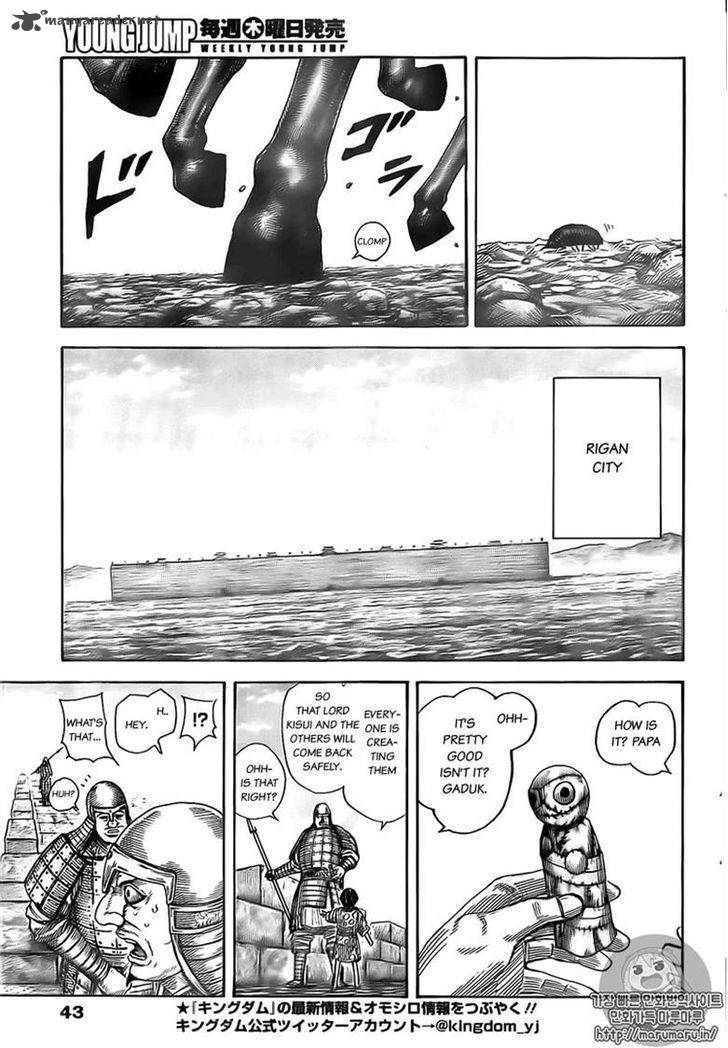 Kingdom 492 13