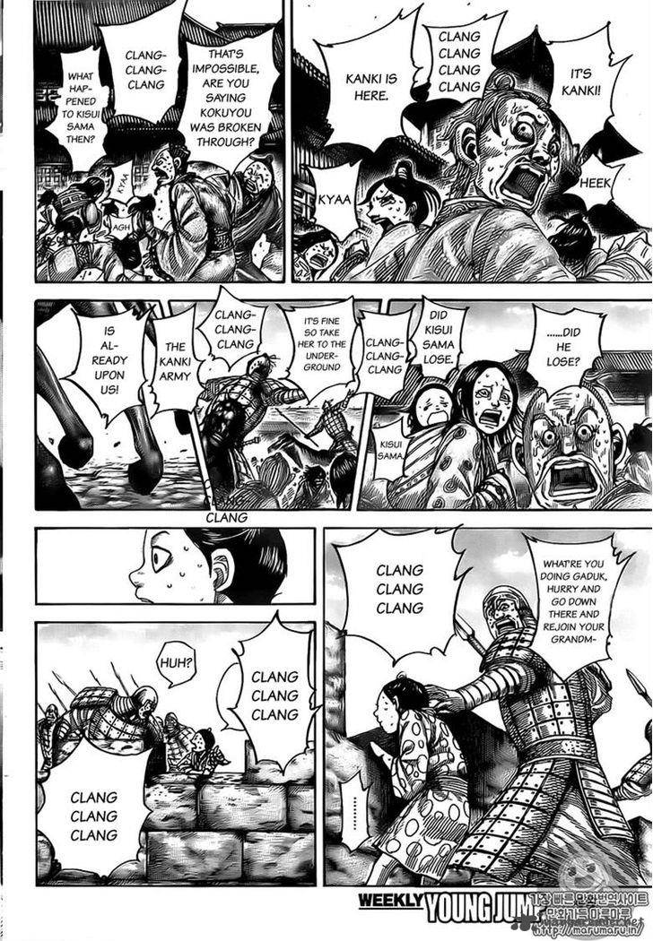 Kingdom 492 15