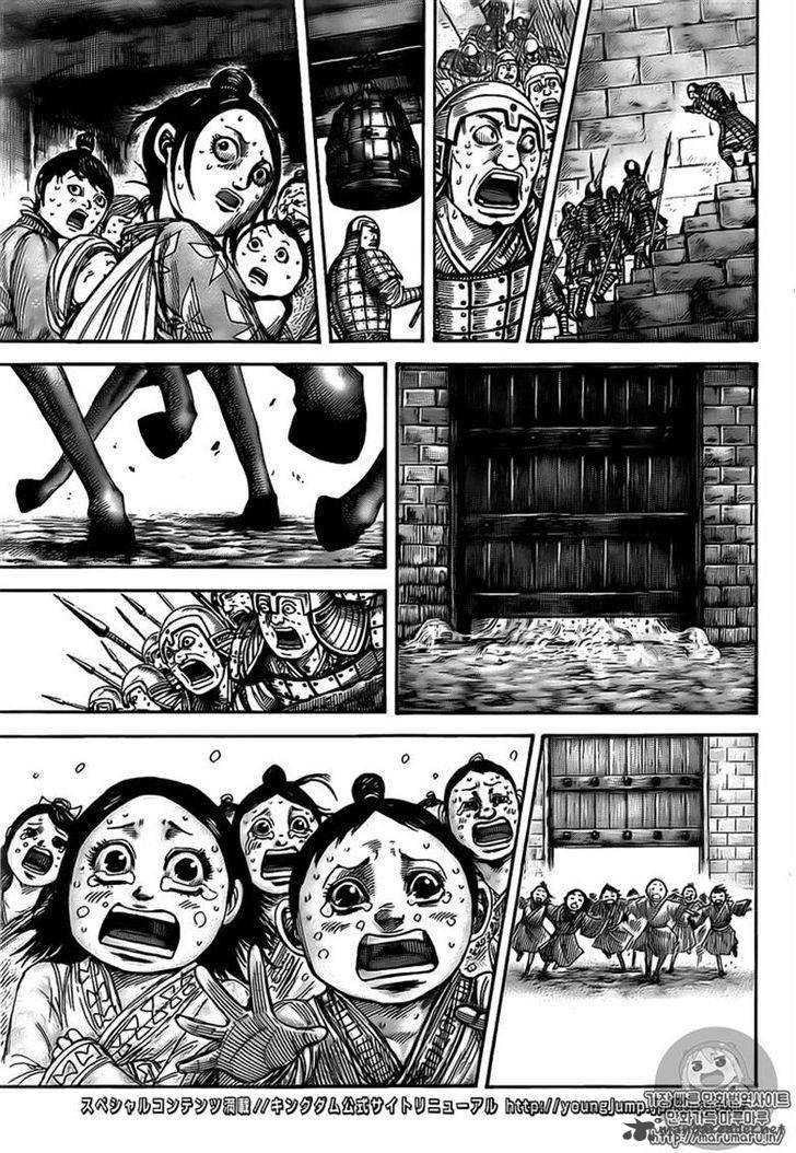 Kingdom 492 16