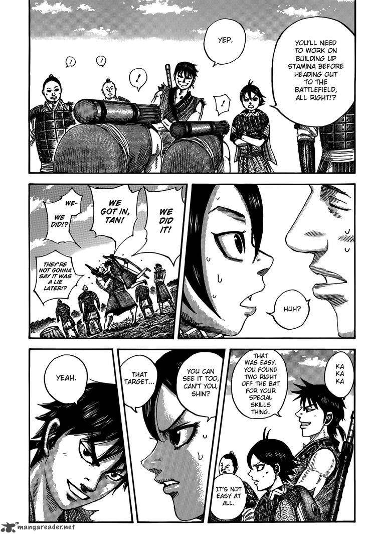 Kingdom 493 13