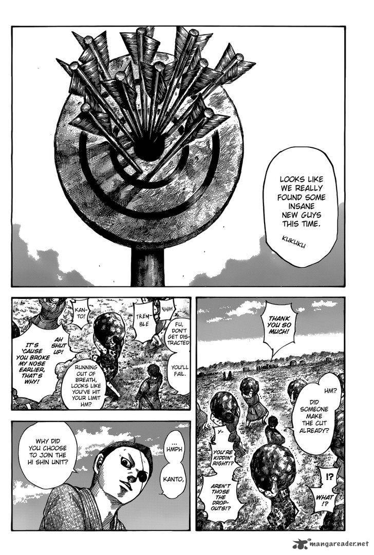 Kingdom 493 14