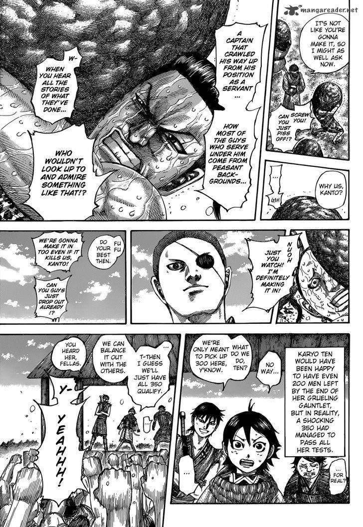 Kingdom 493 15