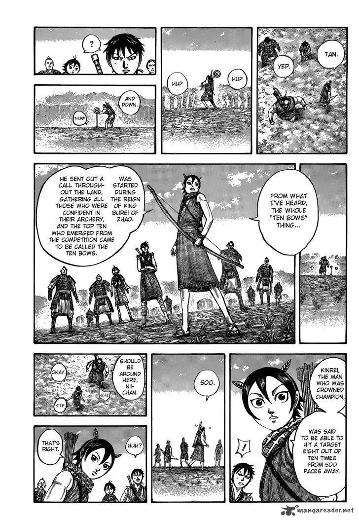Kingdom 493 3