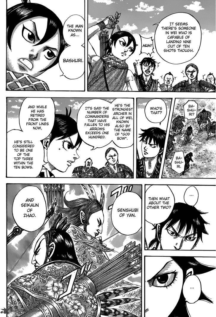 Kingdom 493 6