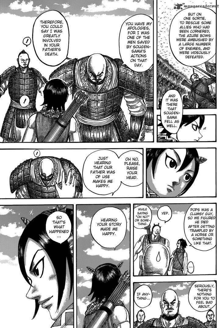 Kingdom 493 9