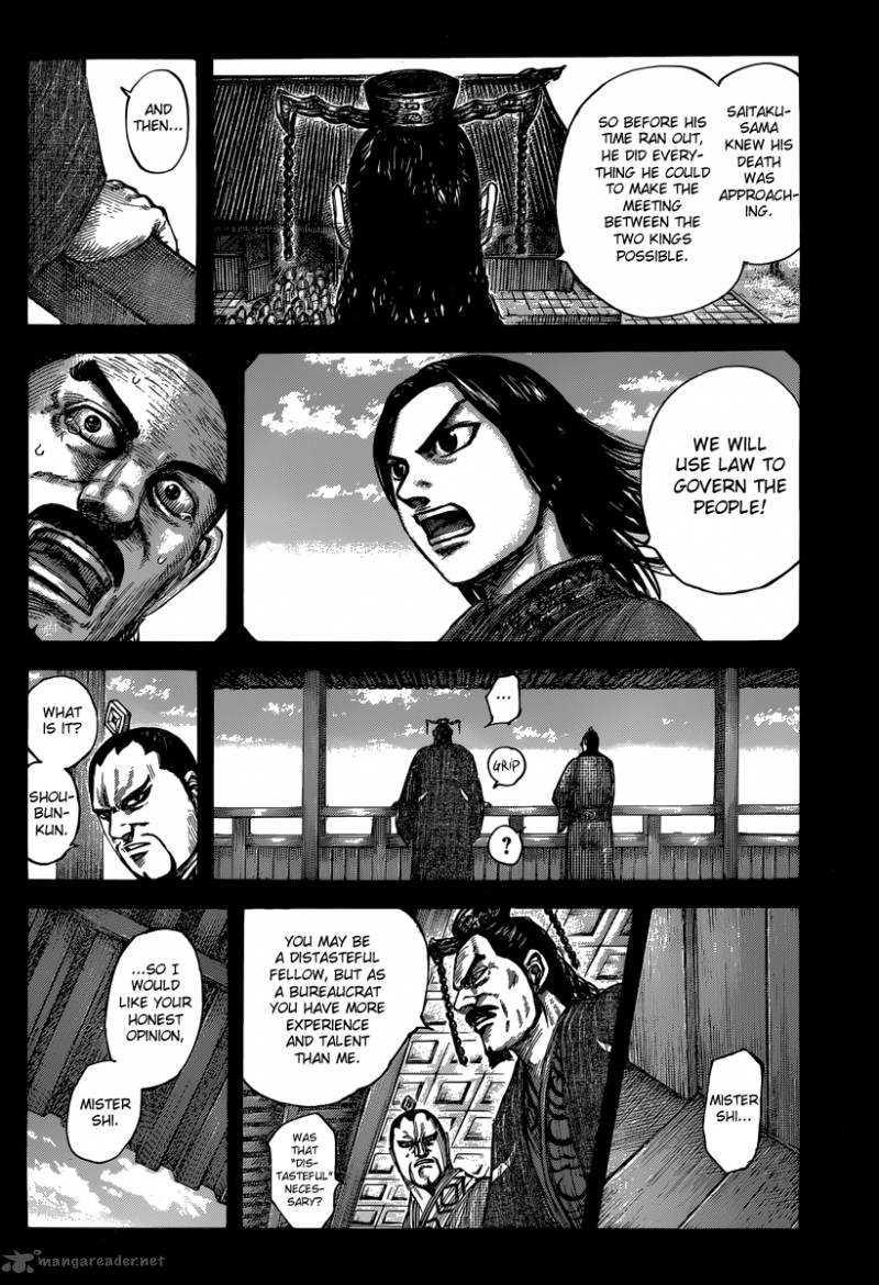 Kingdom 494 6