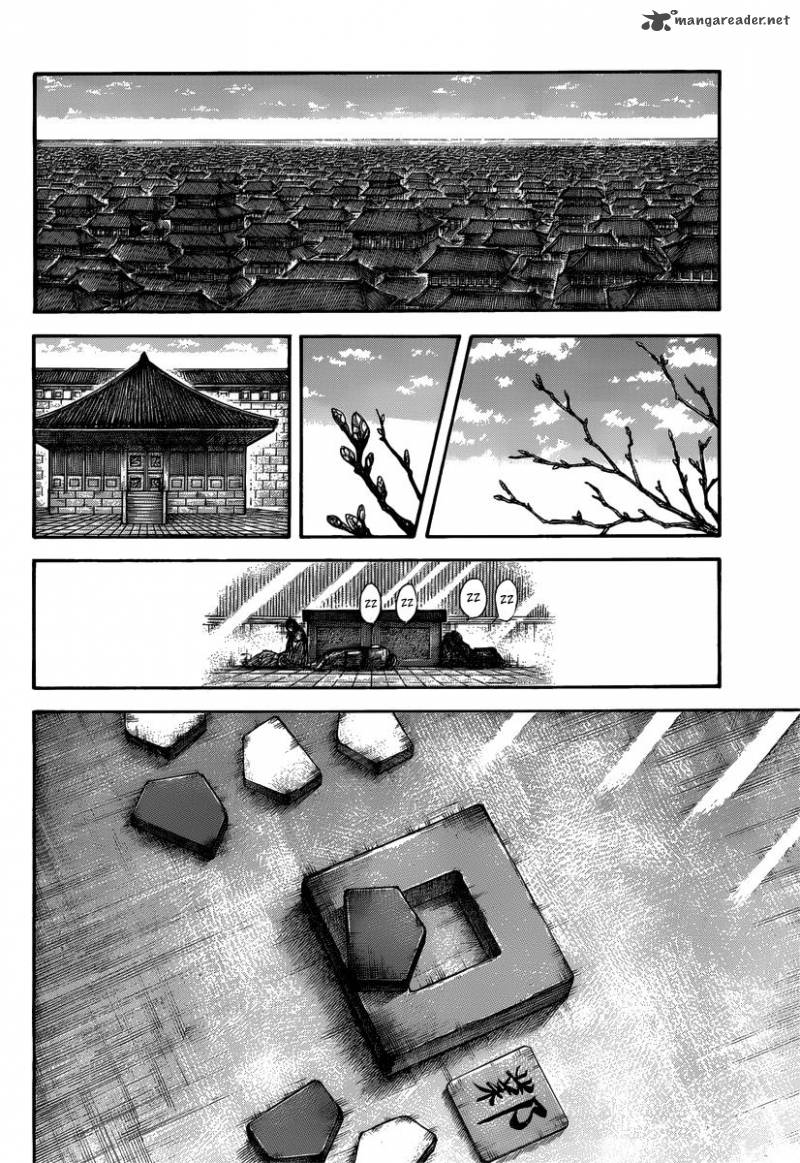 Kingdom 496 10