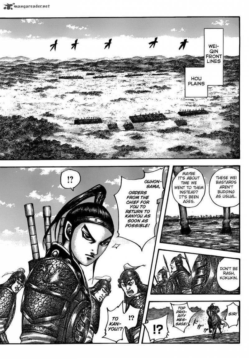 Kingdom 496 13