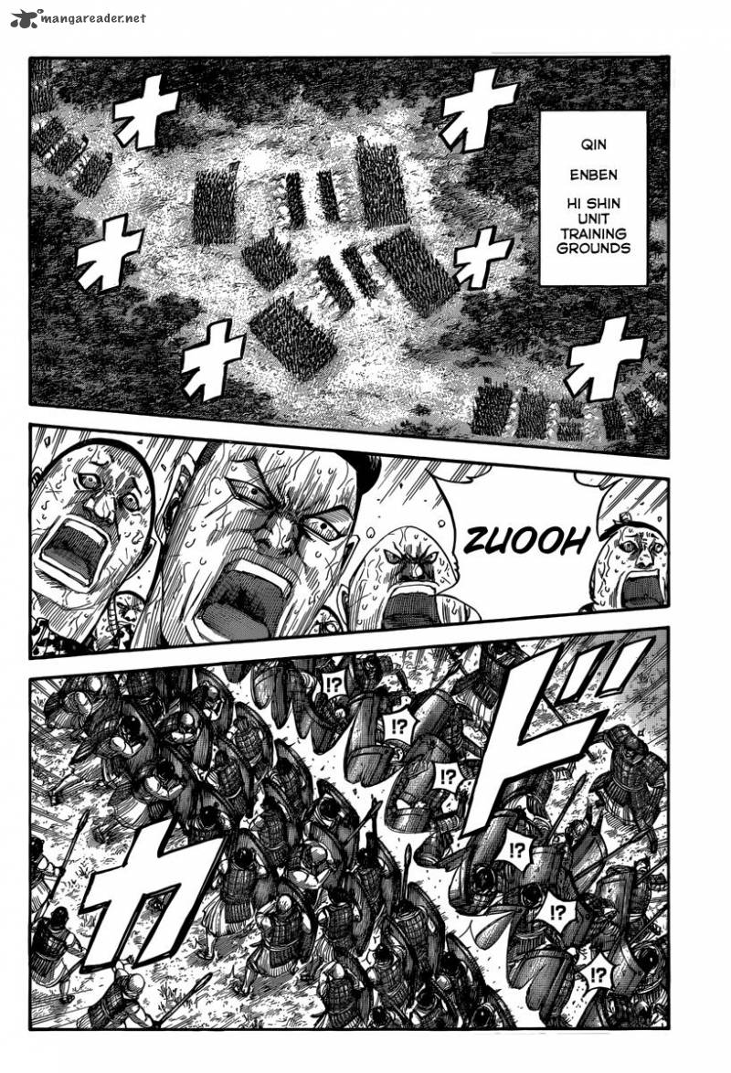 Kingdom 496 14