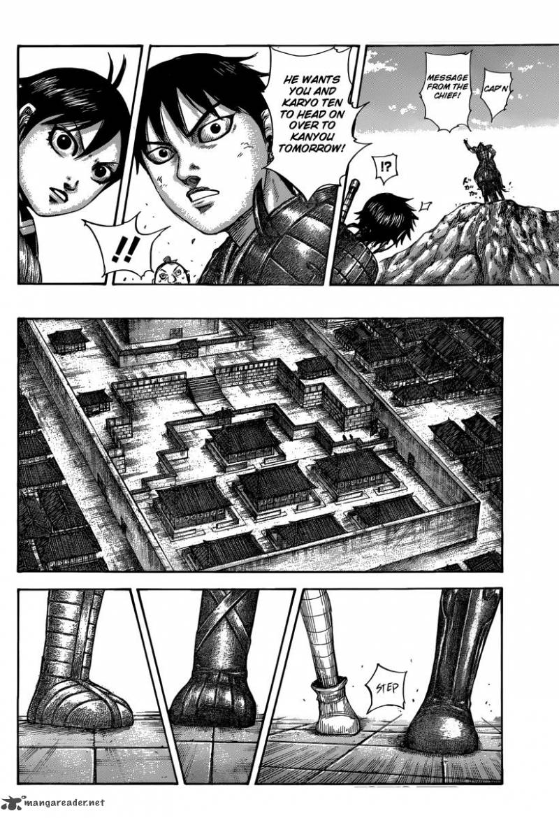 Kingdom 496 16