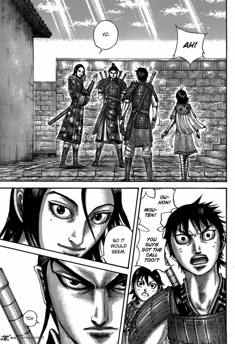 Kingdom 496 17