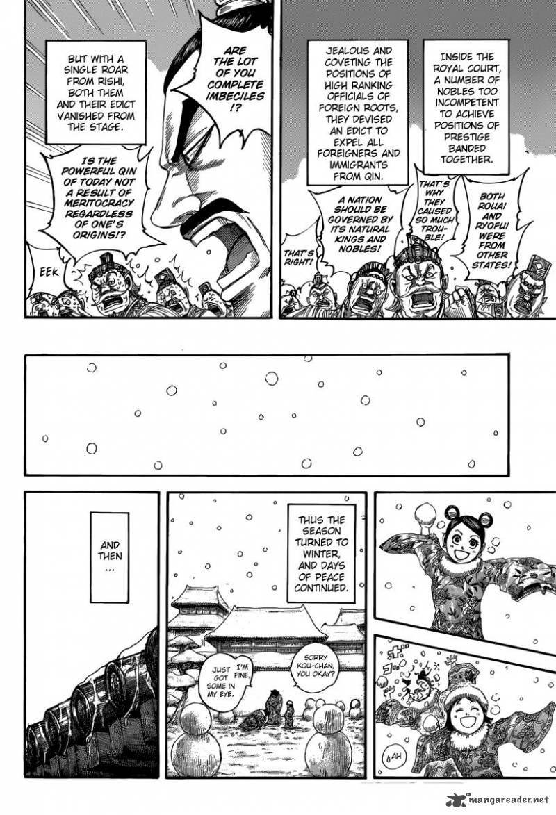 Kingdom 496 2