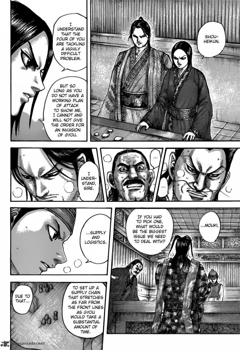 Kingdom 496 6