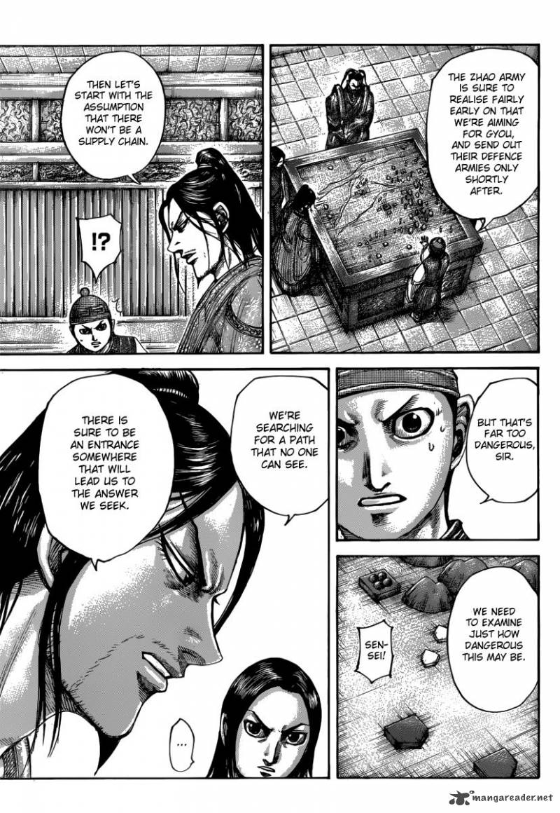 Kingdom 496 7