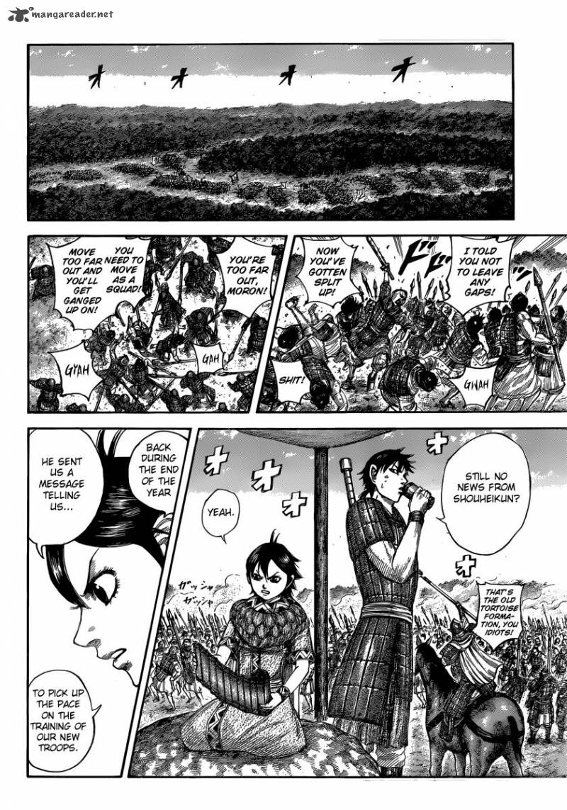 Kingdom 496 8