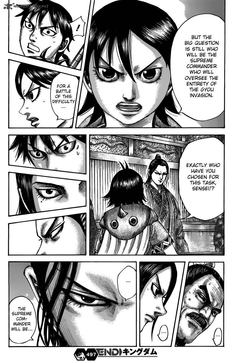 Kingdom 497 18