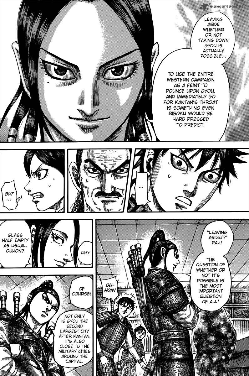 Kingdom 497 6