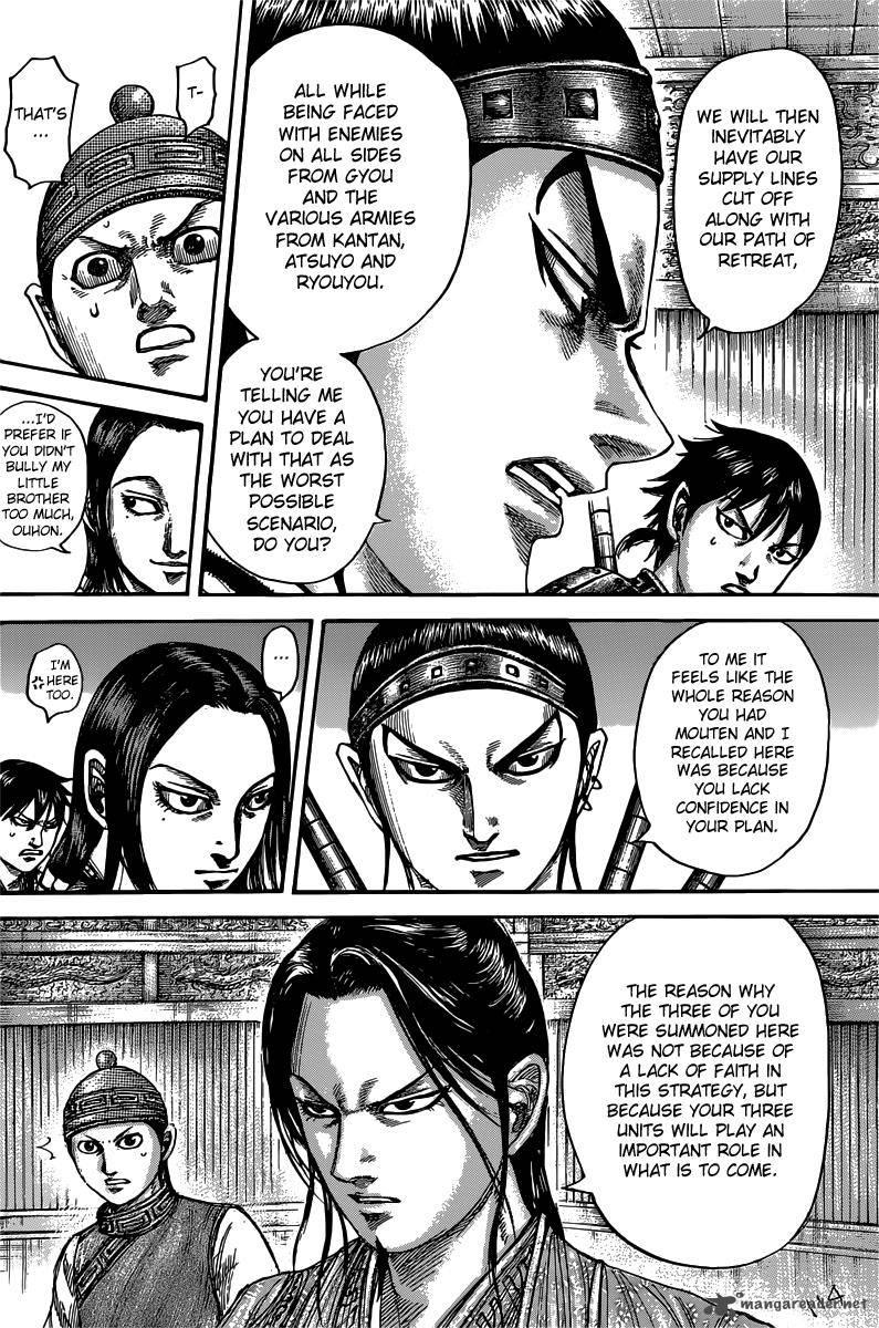 Kingdom 497 8