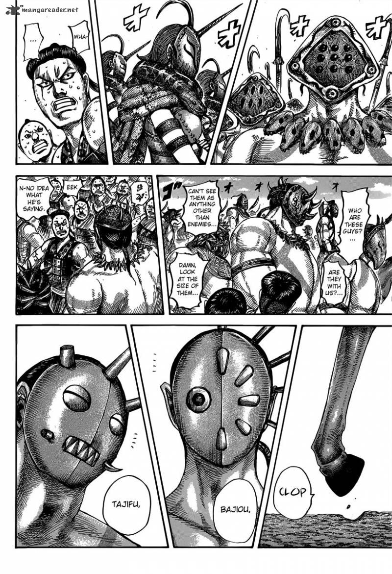 Kingdom 498 11