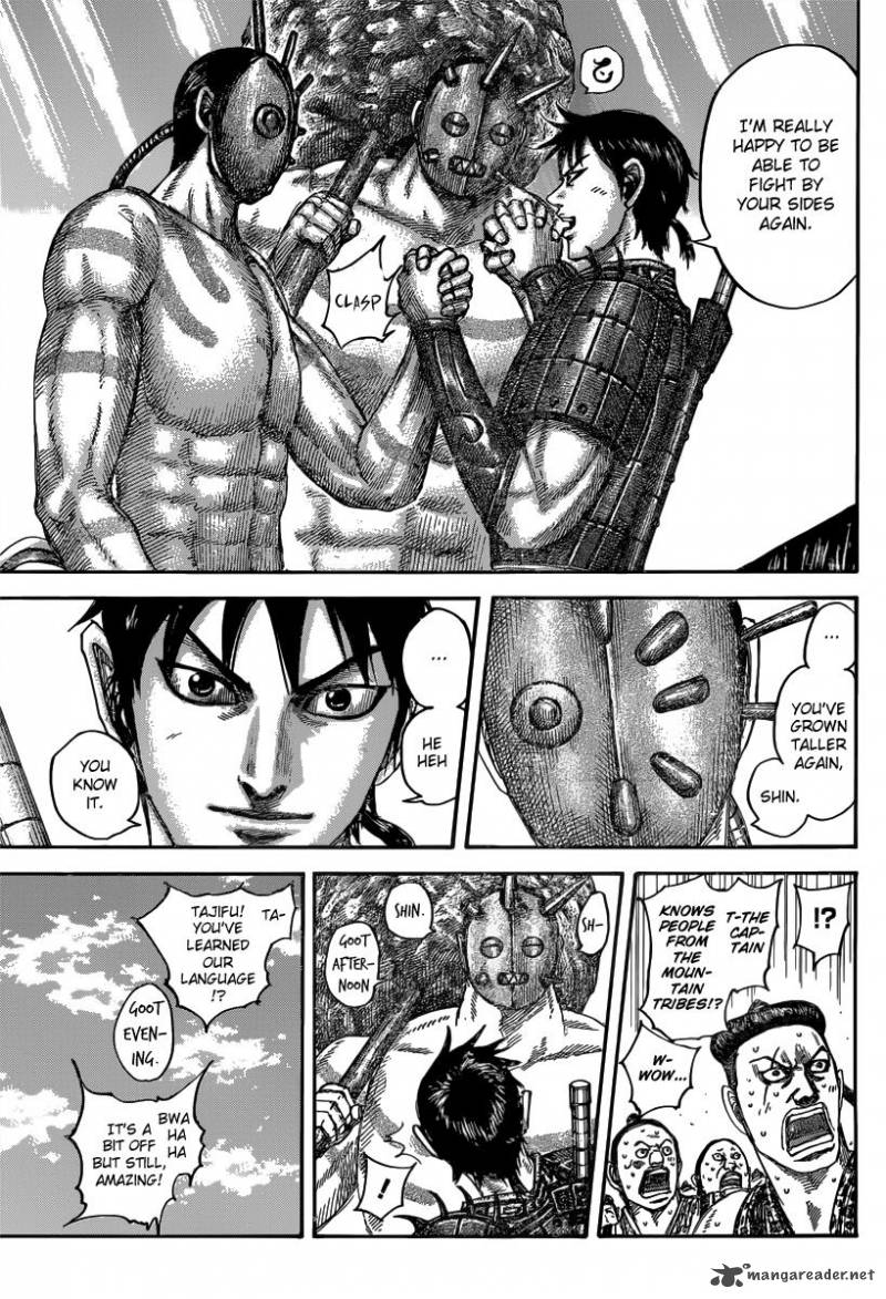 Kingdom 498 12