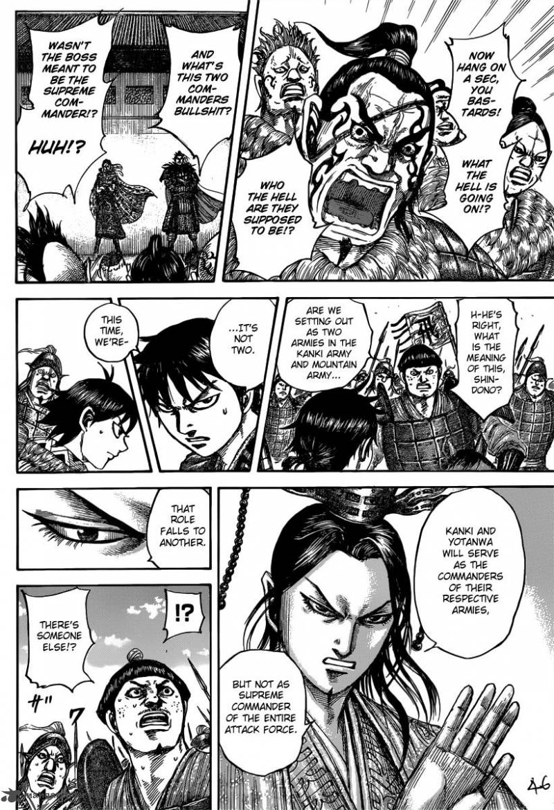 Kingdom 498 13