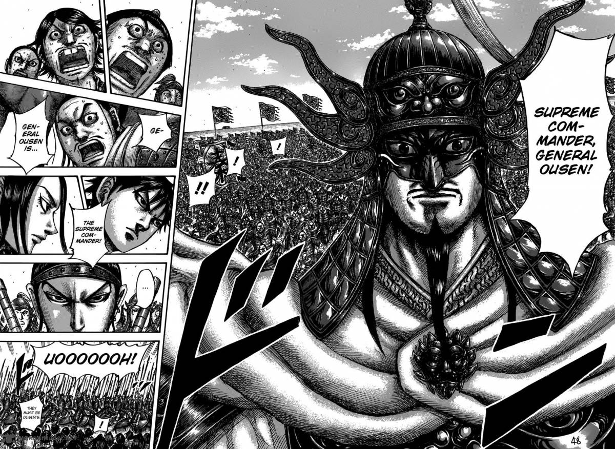 Kingdom 498 15