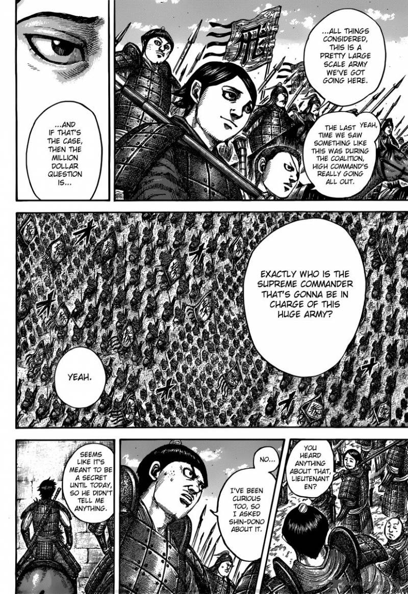Kingdom 498 3