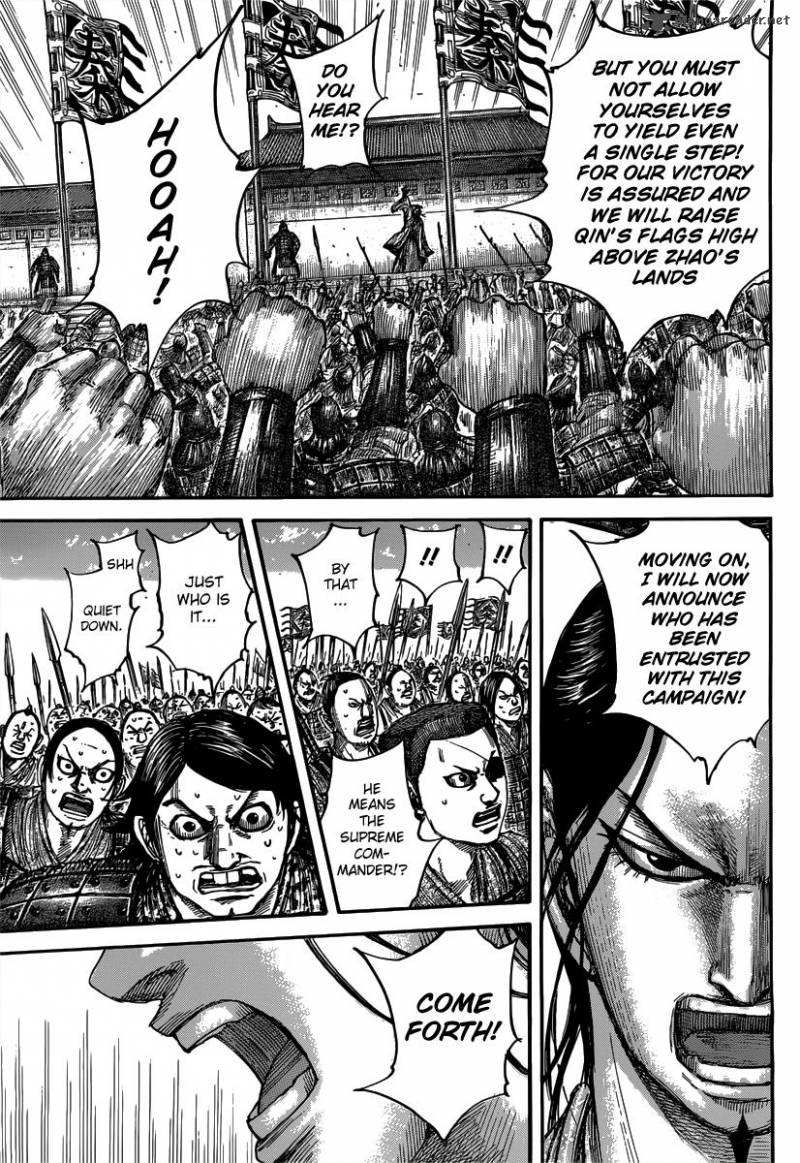 Kingdom 498 6