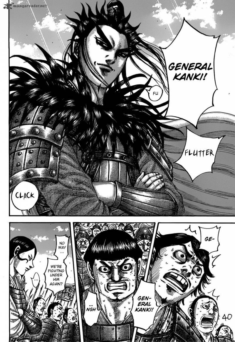 Kingdom 498 7