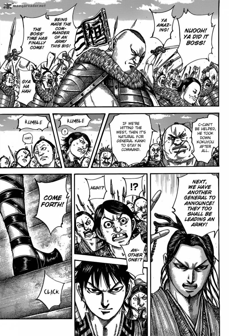 Kingdom 498 8
