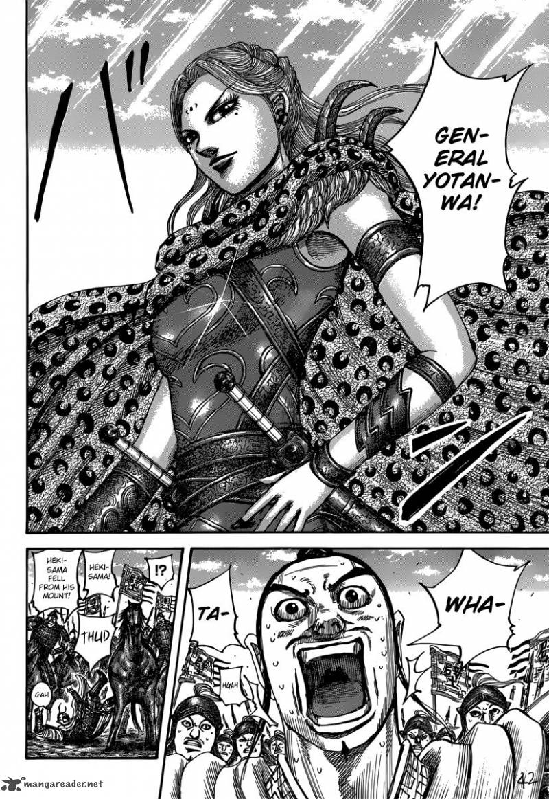 Kingdom 498 9
