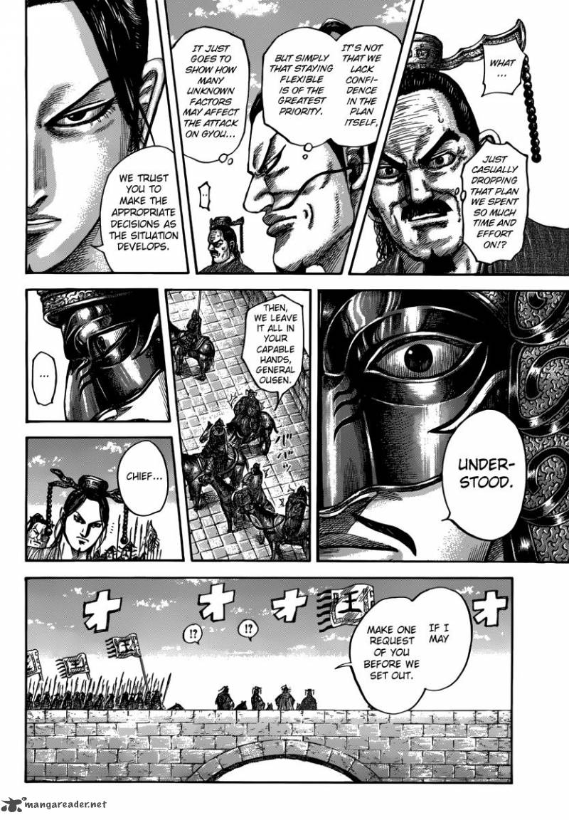 Kingdom 499 10