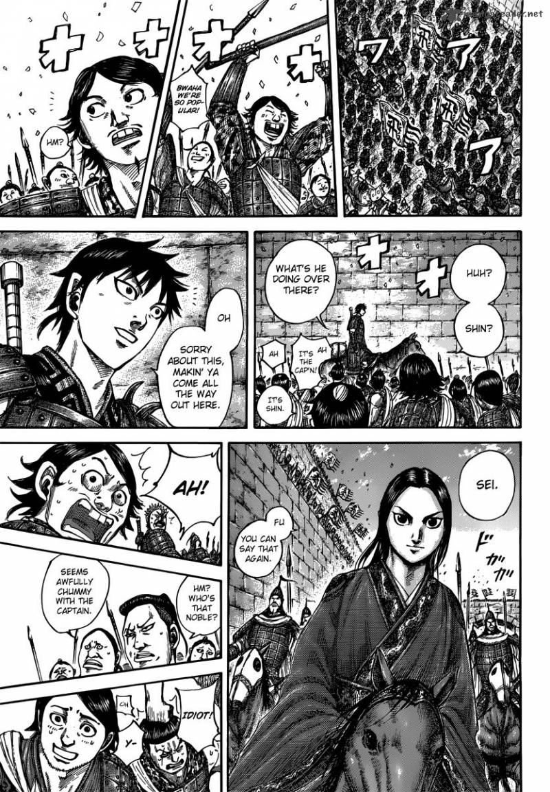Kingdom 499 11