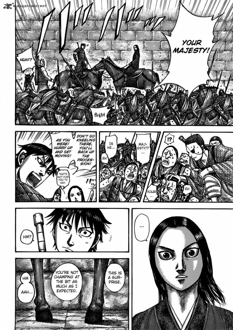 Kingdom 499 12
