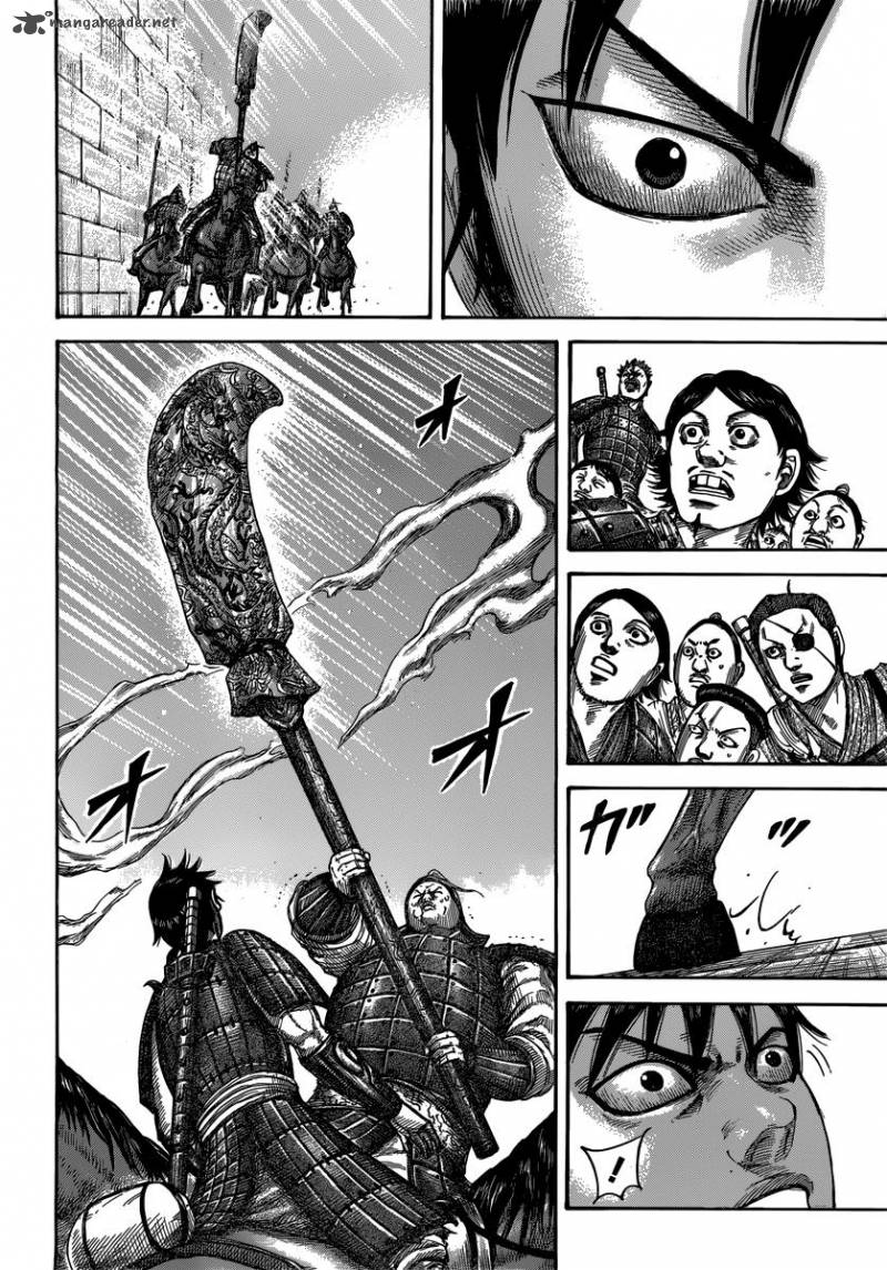 Kingdom 499 14