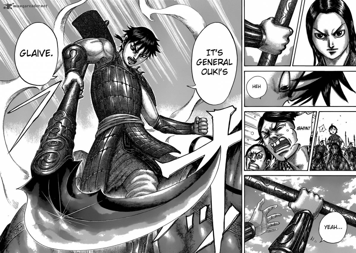 Kingdom 499 16
