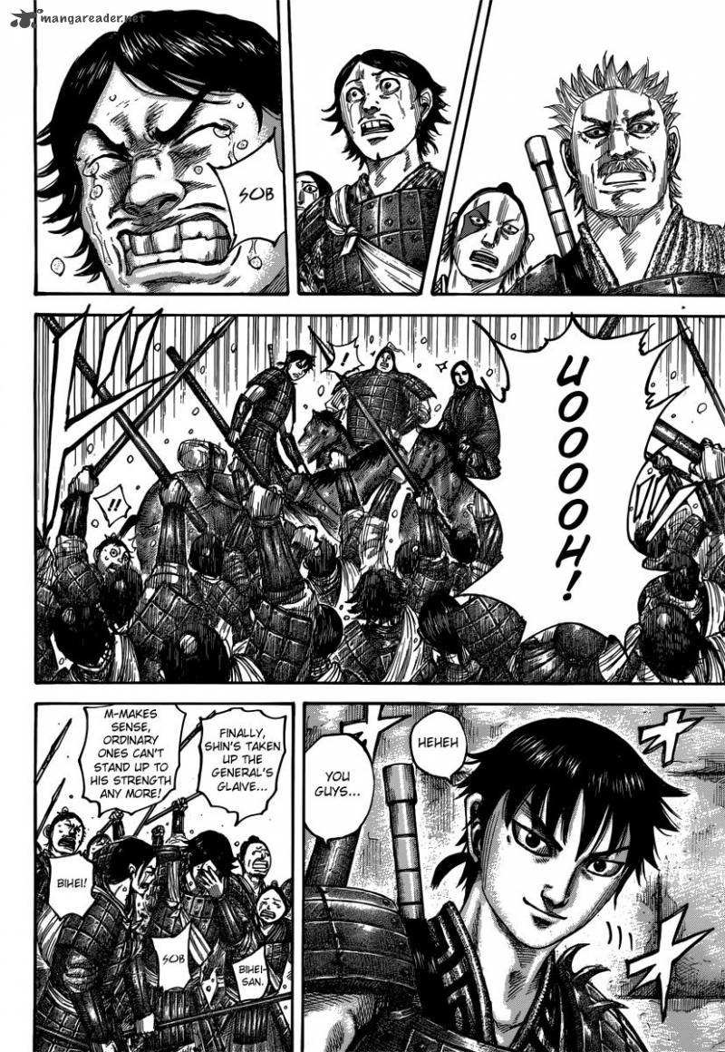 Kingdom 499 17