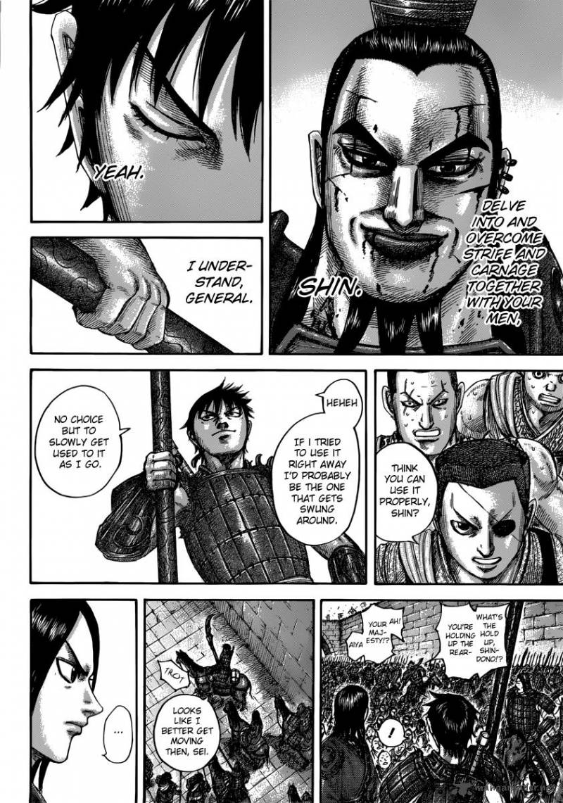 Kingdom 499 19